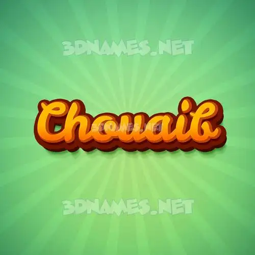 chouaib in Green Rays style - 3D name wallpaper chouaib in Green Rays style - 3D name wallpaper