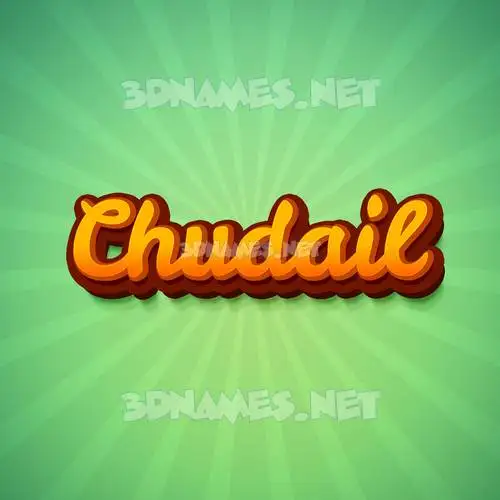 chudail in Green Rays style - 3D name wallpaper chudail in Green Rays style - 3D name wallpaper