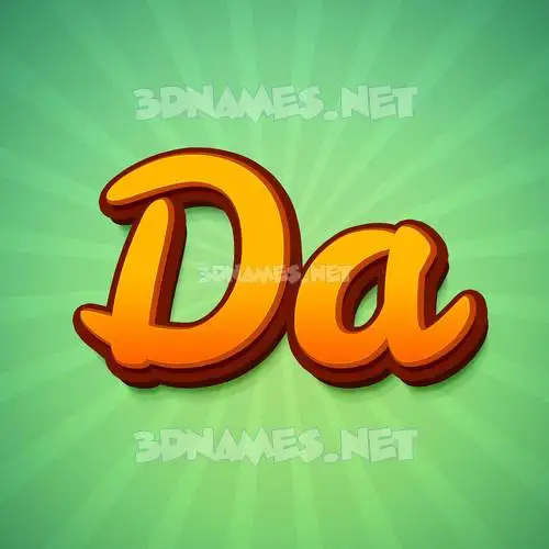 da in Green Rays style - 3D name wallpaper da in Green Rays style - 3D name wallpaper