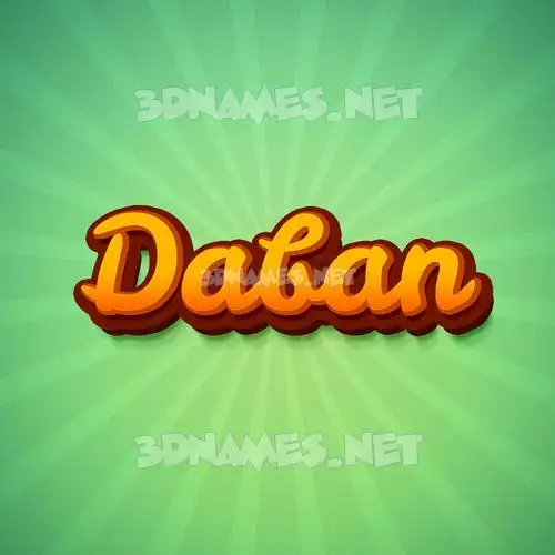 daban in Green Rays style - 3D name wallpaper daban in Green Rays style - 3D name wallpaper