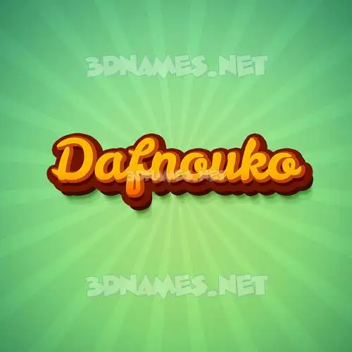 dafnouko in Green Rays style - 3D name wallpaper dafnouko in Green Rays style - 3D name wallpaper