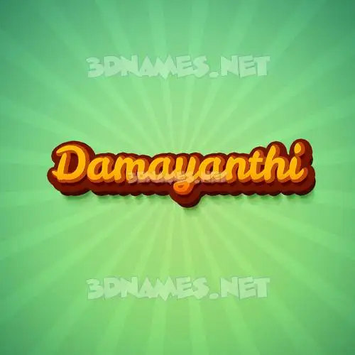 damayanthi in Green Rays style - 3D name wallpaper
