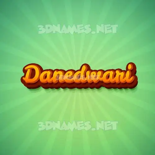 danedwari in Green Rays style - 3D name wallpaper danedwari in Green Rays style - 3D name wallpaper