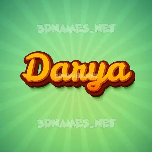 darya in Green Rays style - 3D name wallpaper darya in Green Rays style - 3D name wallpaper