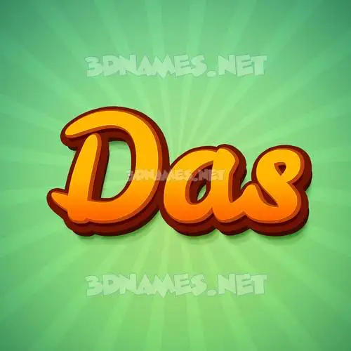 das in Green Rays style - 3D name wallpaper das in Green Rays style - 3D name wallpaper