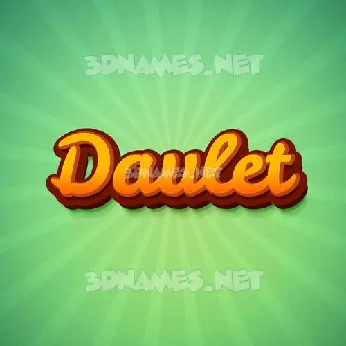 daulet in Green Rays style - 3D name wallpaper daulet in Green Rays style - 3D name wallpaper