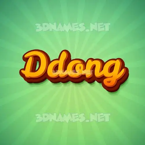 ddong in Green Rays style - 3D name wallpaper ddong in Green Rays style - 3D name wallpaper