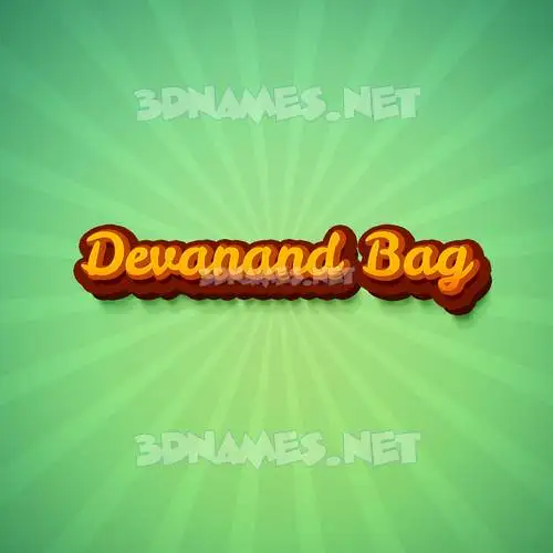devanand bag in Green Rays style - 3D name wallpaper