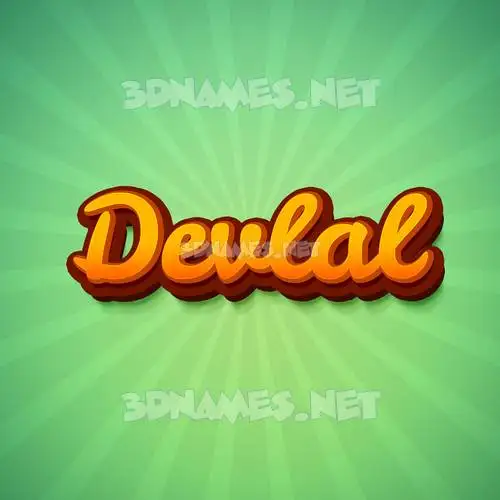 devlal in Green Rays style - 3D name wallpaper