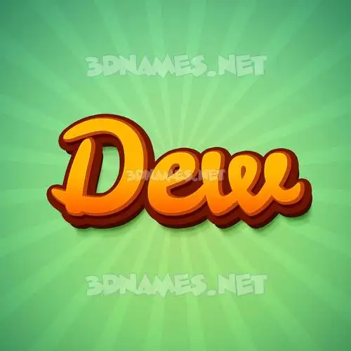 dew in Green Rays style - 3D name wallpaper dew in Green Rays style - 3D name wallpaper