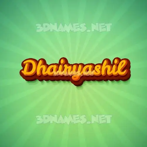 dhairyashil in Green Rays style - 3D name wallpaper dhairyashil in Green Rays style - 3D name wallpaper