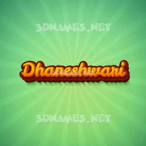 dhaneshwari in Green Rays style - 3D name wallpaper