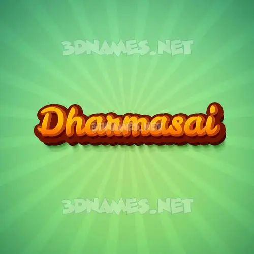dharmasai in Green Rays style - 3D name wallpaper dharmasai in Green Rays style - 3D name wallpaper