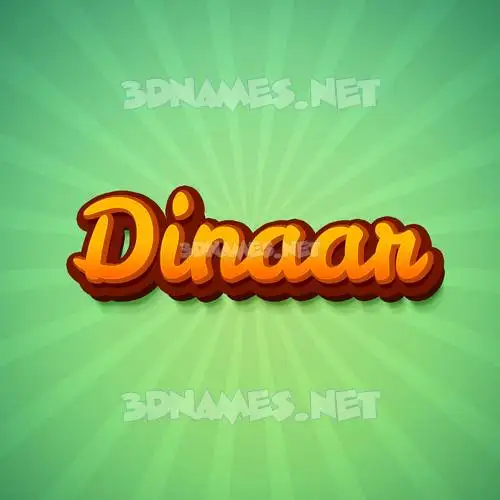 dinaar in Green Rays style - 3D name wallpaper dinaar in Green Rays style - 3D name wallpaper