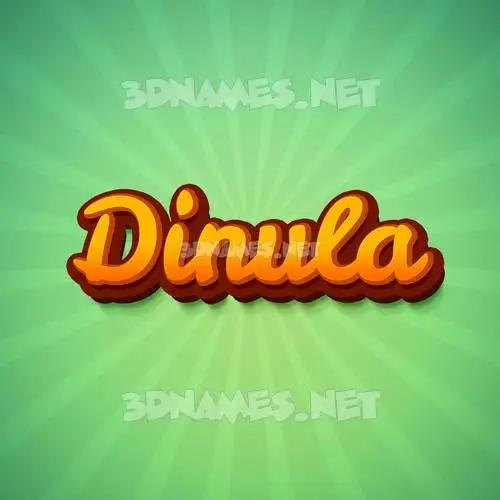 dinula in Green Rays style - 3D name wallpaper dinula in Green Rays style - 3D name wallpaper
