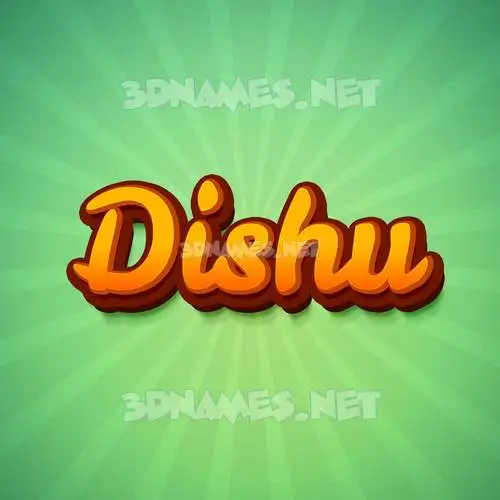 dishu in Green Rays style - 3D name wallpaper dishu in Green Rays style - 3D name wallpaper