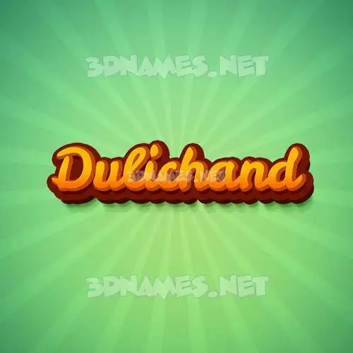 dulichand in Green Rays style - 3D name wallpaper dulichand in Green Rays style - 3D name wallpaper