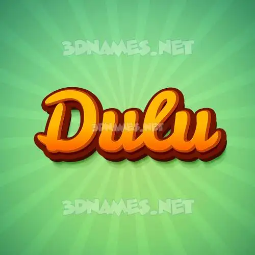 dulu in Green Rays style - 3D name wallpaper dulu in Green Rays style - 3D name wallpaper