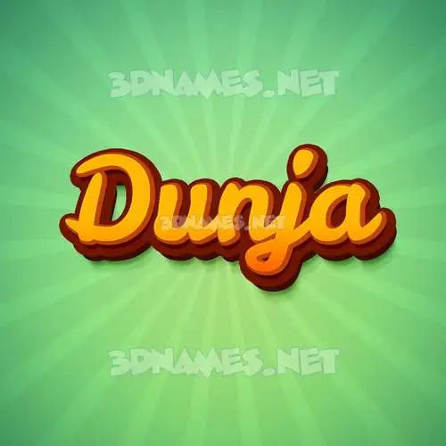 dunja in Green Rays style - 3D name wallpaper dunja in Green Rays style - 3D name wallpaper