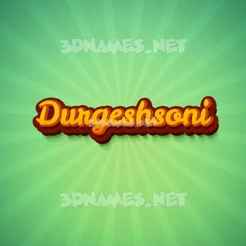 durgeshsoni in Green Rays style - 3D name wallpaper durgeshsoni in Green Rays style - 3D name wallpaper