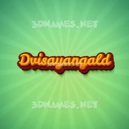 dvisayangald in Green Rays style - 3D name wallpaper dvisayangald in Green Rays style - 3D name wallpaper