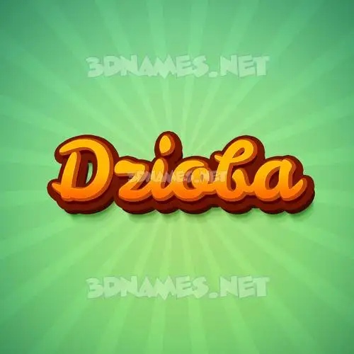 dzioba in Green Rays style - 3D name wallpaper