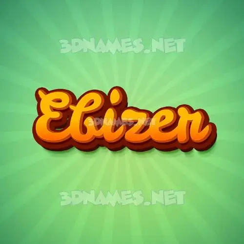ebizer in Green Rays style - 3D name wallpaper
