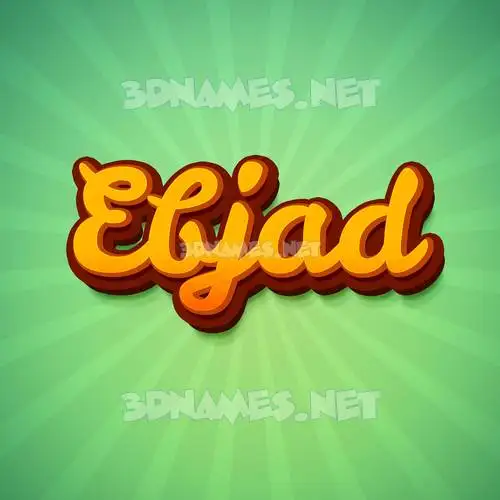 ebjad in Green Rays style - 3D name wallpaper ebjad in Green Rays style - 3D name wallpaper