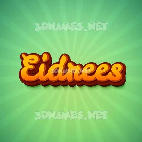eidrees in Green Rays style - 3D name wallpaper eidrees in Green Rays style - 3D name wallpaper