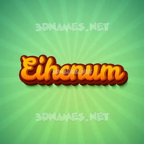 eihcnum in Green Rays style - 3D name wallpaper eihcnum in Green Rays style - 3D name wallpaper