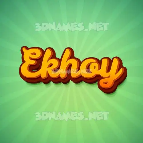 ekhoy in Green Rays style - 3D name wallpaper ekhoy in Green Rays style - 3D name wallpaper