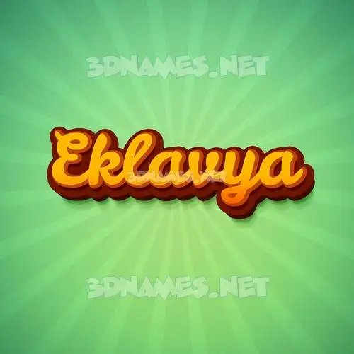 eklavya in Green Rays style - 3D name wallpaper
