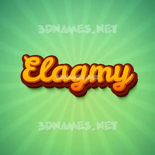 elagmy in Green Rays style - 3D name wallpaper elagmy in Green Rays style - 3D name wallpaper