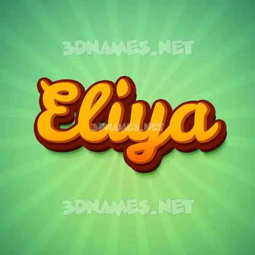 eliya in Green Rays style - 3D name wallpaper eliya in Green Rays style - 3D name wallpaper