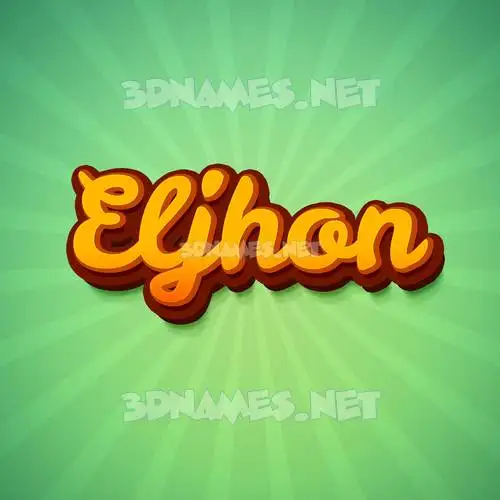 eljhon in Green Rays style - 3D name wallpaper eljhon in Green Rays style - 3D name wallpaper