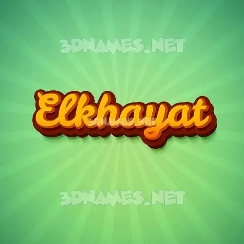 elkhayat in Green Rays style - 3D name wallpaper elkhayat in Green Rays style - 3D name wallpaper