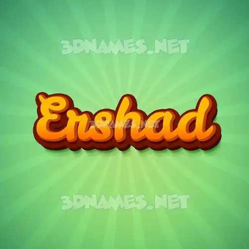ershad in Green Rays style - 3D name wallpaper ershad in Green Rays style - 3D name wallpaper