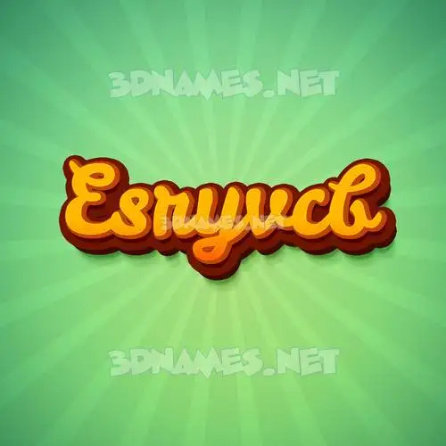 esryvcb in Green Rays style - 3D name wallpaper esryvcb in Green Rays style - 3D name wallpaper
