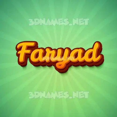 faryad in Green Rays style - 3D name wallpaper faryad in Green Rays style - 3D name wallpaper