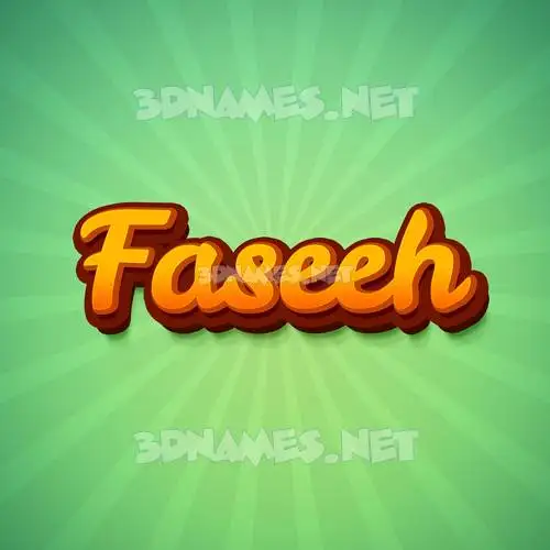 faseeh in Green Rays style - 3D name wallpaper faseeh in Green Rays style - 3D name wallpaper