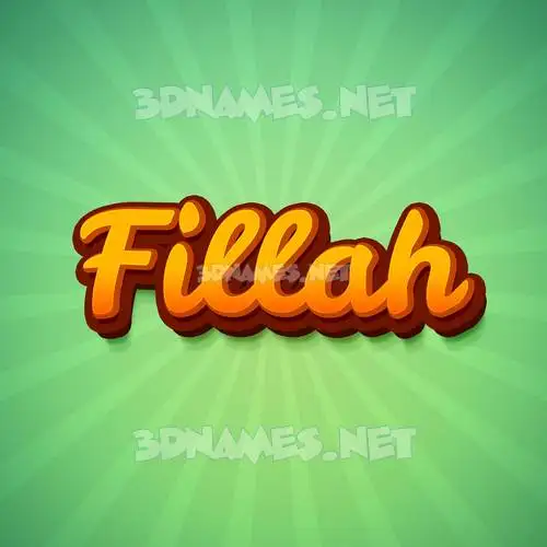 fillah in Green Rays style - 3D name wallpaper fillah in Green Rays style - 3D name wallpaper