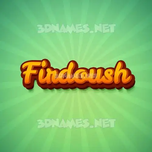 firdoush in Green Rays style - 3D name wallpaper