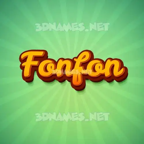 fonfon in Green Rays style - 3D name wallpaper fonfon in Green Rays style - 3D name wallpaper