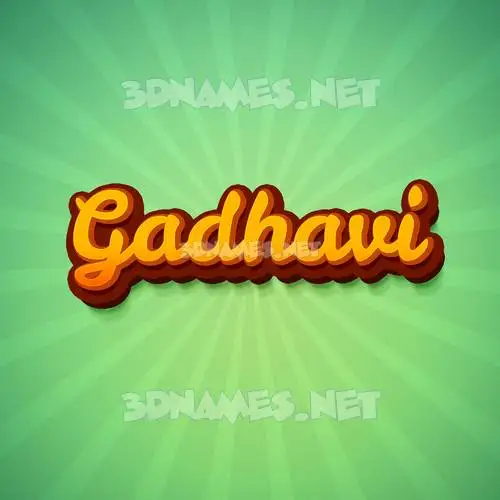 gadhavi in Green Rays style - 3D name wallpaper gadhavi in Green Rays style - 3D name wallpaper
