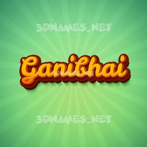 ganibhai in Green Rays style - 3D name wallpaper ganibhai in Green Rays style - 3D name wallpaper