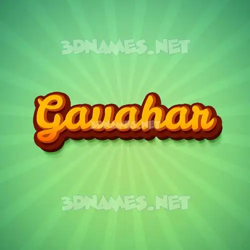 gauahar in Green Rays style - 3D name wallpaper gauahar in Green Rays style - 3D name wallpaper