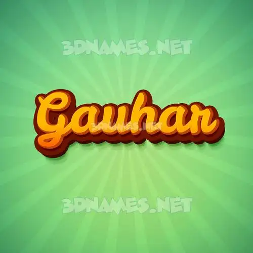 gauhar in Green Rays style - 3D name wallpaper gauhar in Green Rays style - 3D name wallpaper