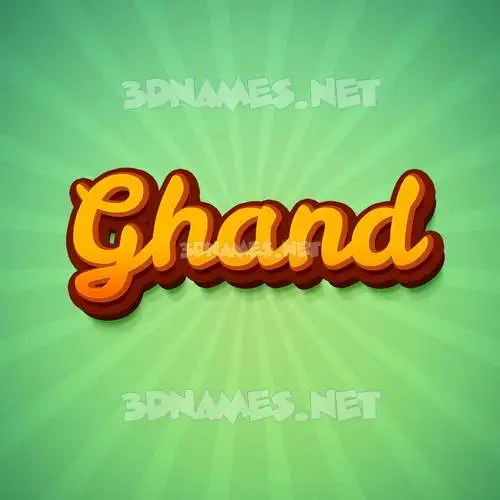 ghand in Green Rays style - 3D name wallpaper