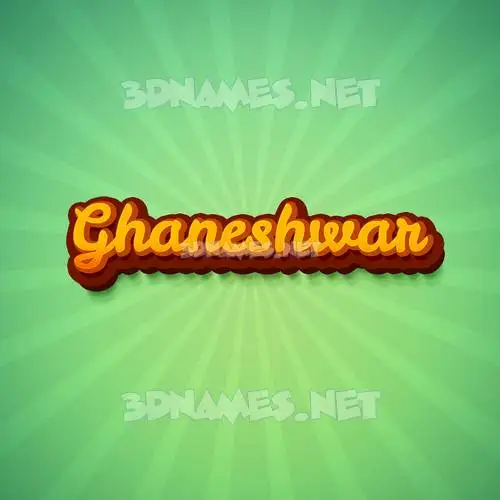 ghaneshwar in Green Rays style - 3D name wallpaper ghaneshwar in Green Rays style - 3D name wallpaper