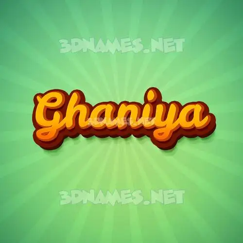 ghaniya in Green Rays style - 3D name wallpaper ghaniya in Green Rays style - 3D name wallpaper